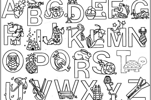 Alphabet animals coloring pages